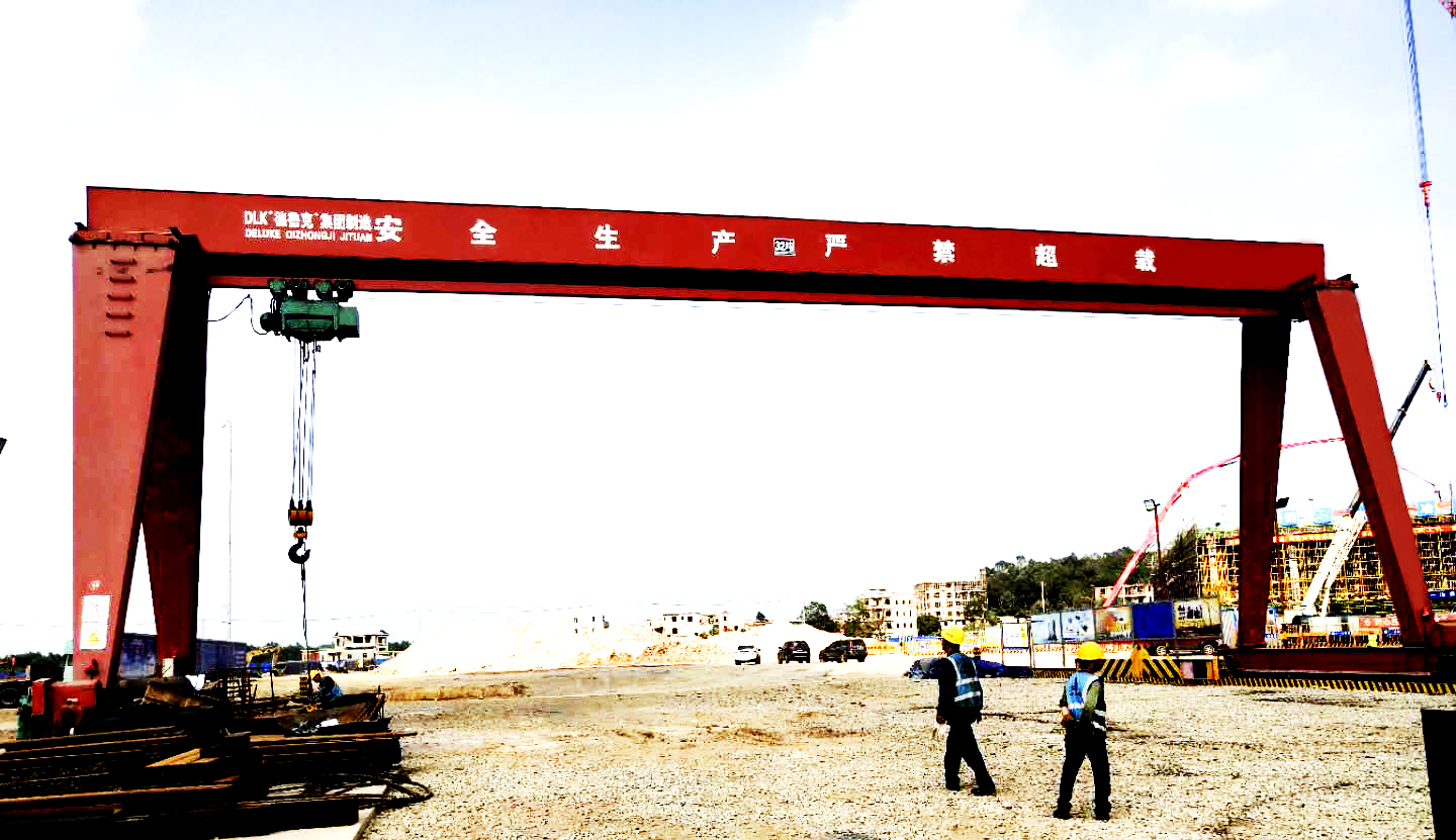 MH型電動(dòng)葫蘆門式起重機(jī)(箱式）.jpg